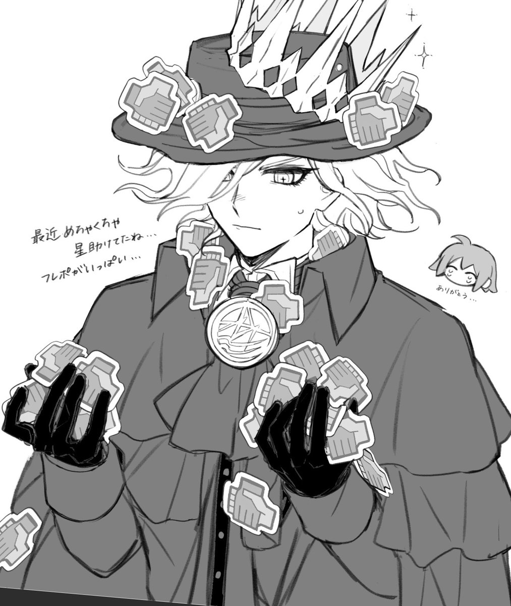 ｻﾝﾅﾅ tweet media