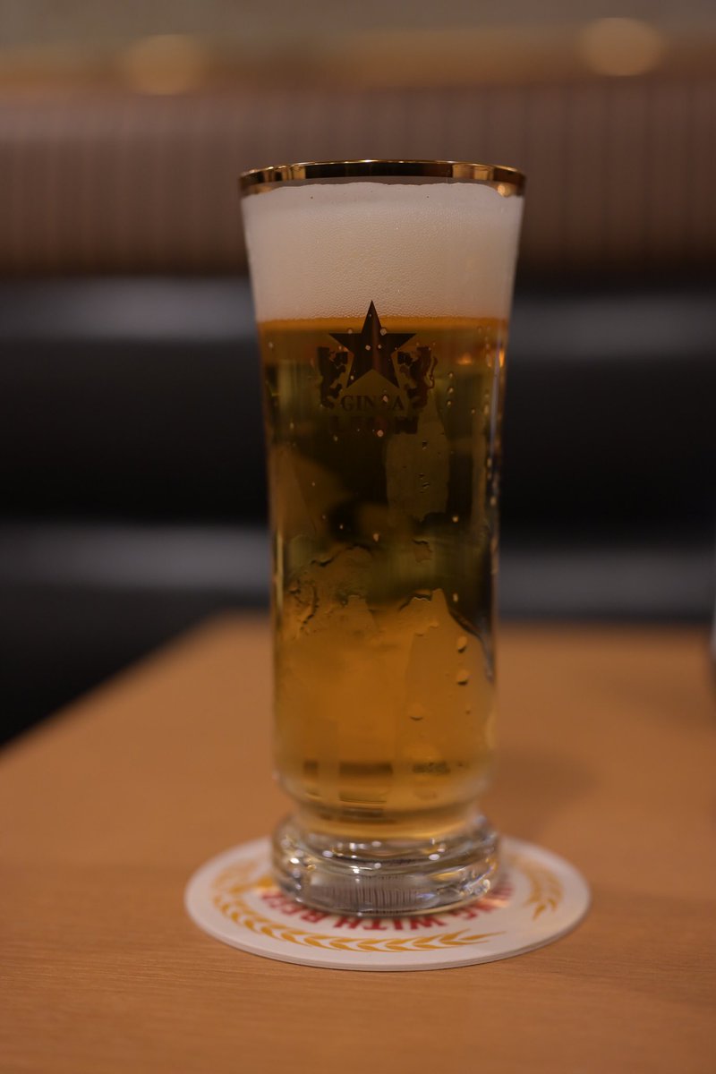 ビール美味しい