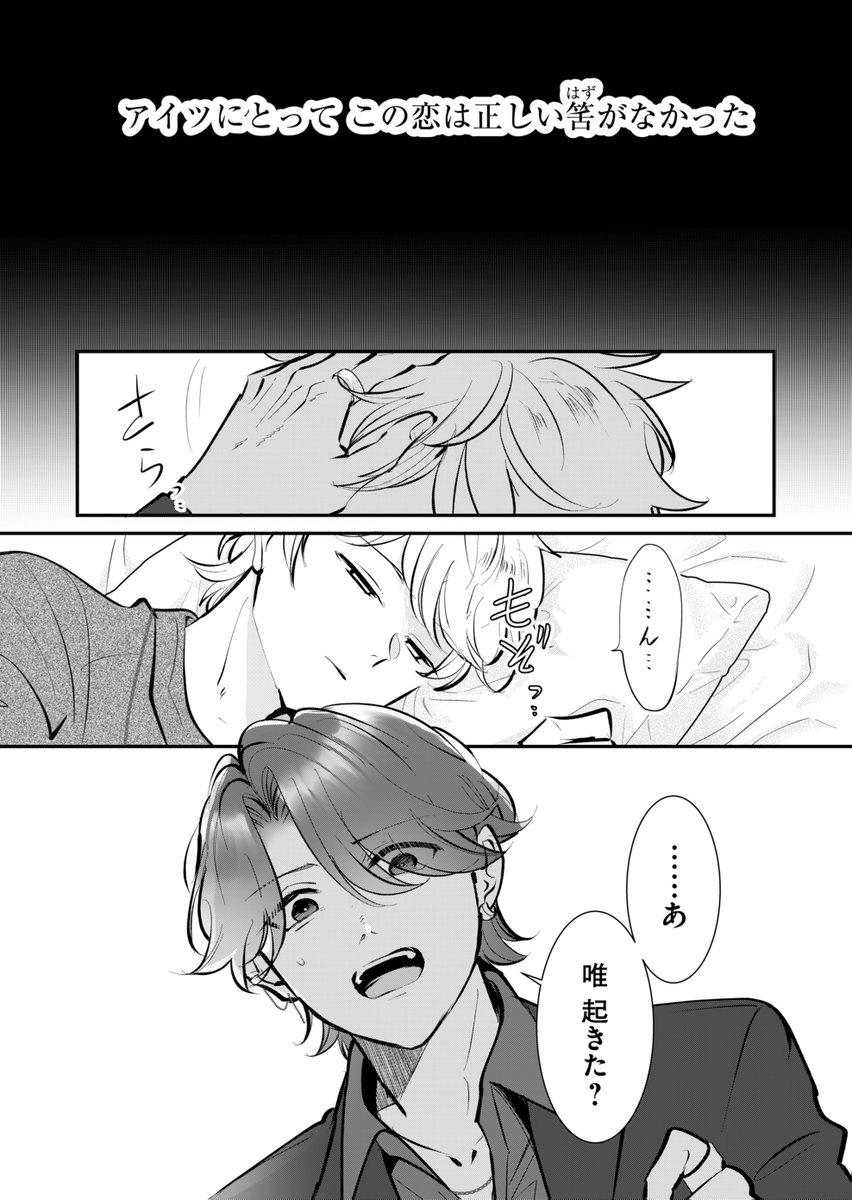 (2/5) 