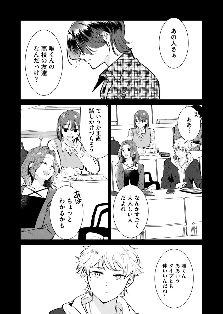 (4/5) 