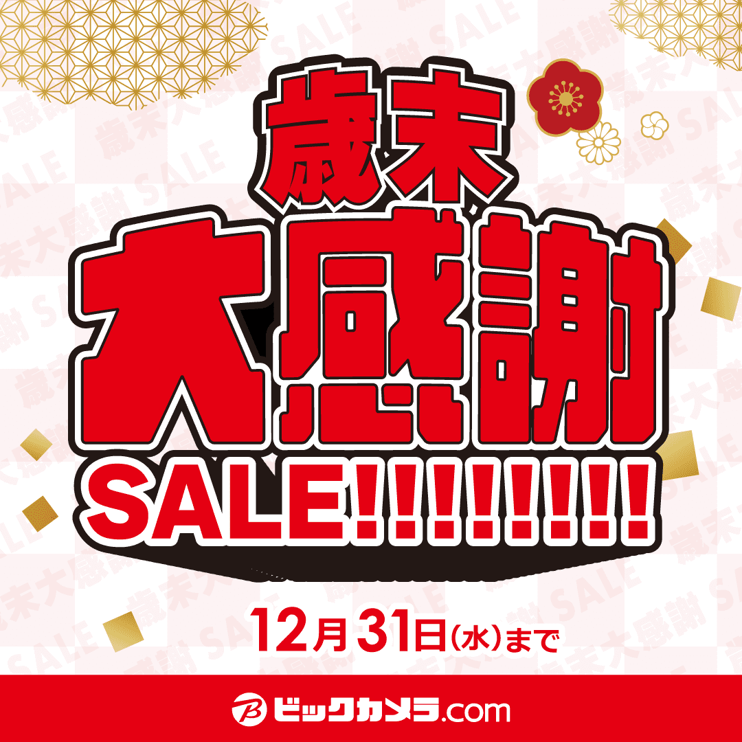 モッピー【公式ポイ活】🐿️ (@moppy_official) / Posts / X