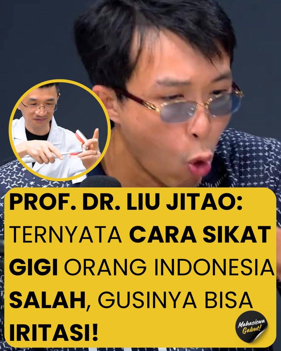 😲