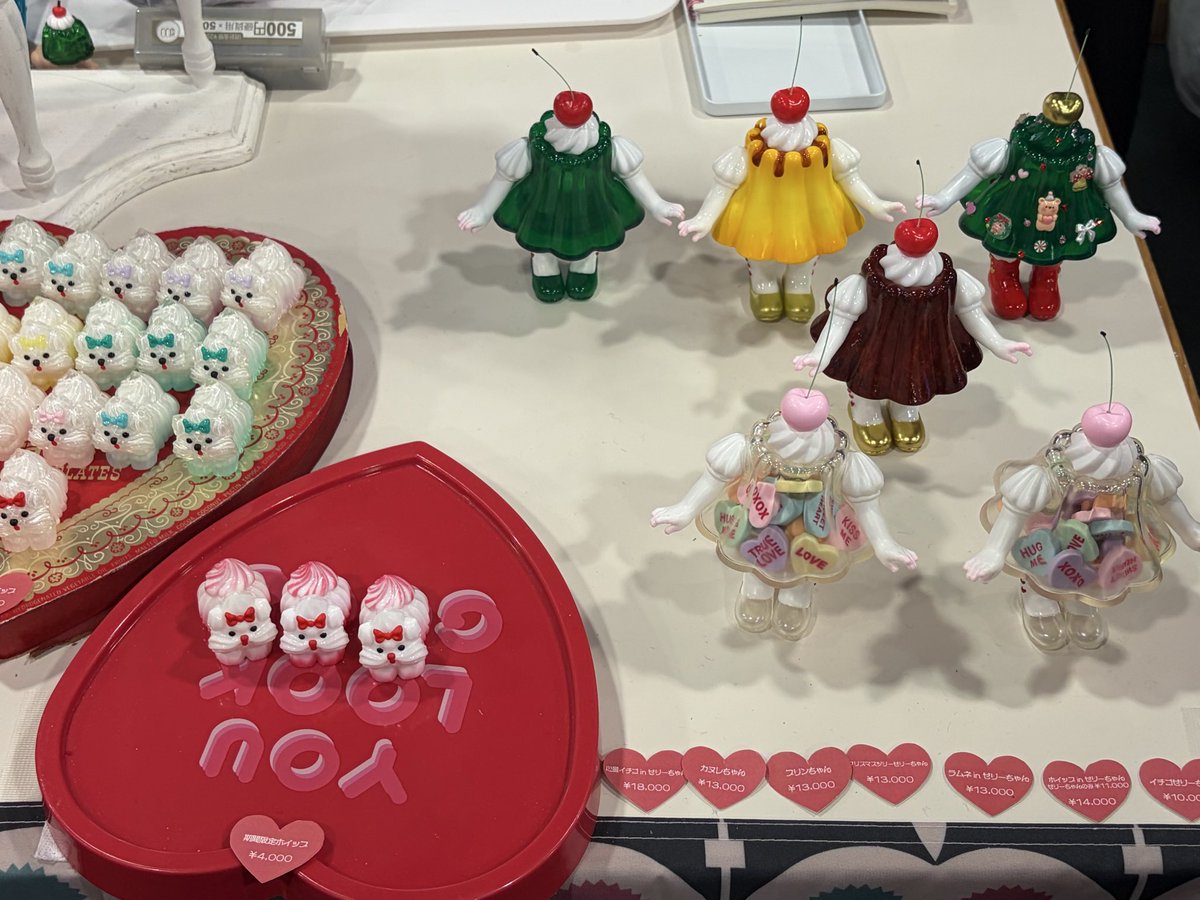 ゼリーちゃん ソフビ 本田みずほ Em zed eych ゼリーちゃん ソフビ 本田みずほ Em zed eych