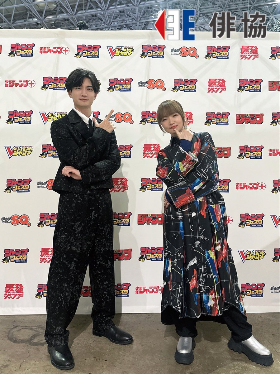 熊谷健太郎 香水 アクスタ 布ポスター まとめ売り 熊谷健太郎 香水