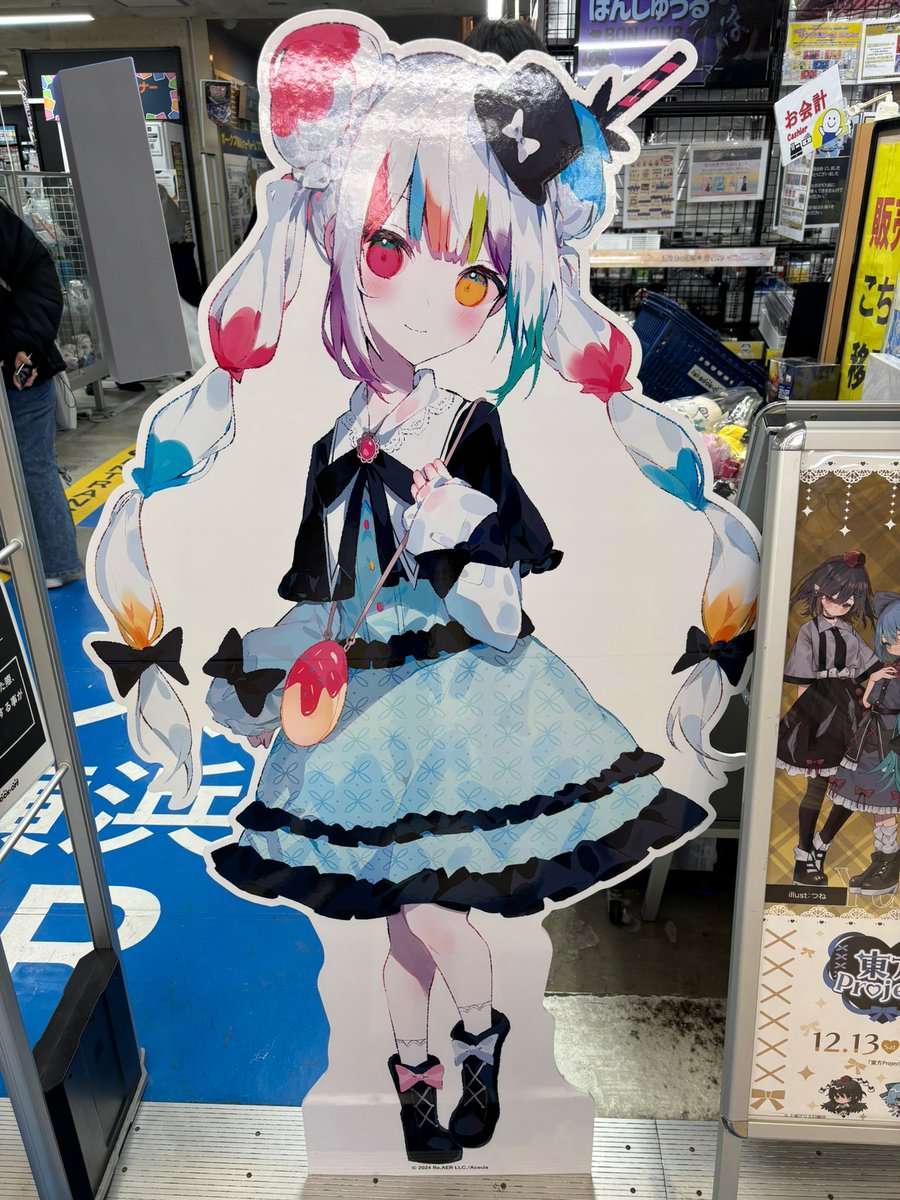 横浜ビブレのブックオフでノア撮ってきたよ〜 なおまのさばのグッズは
