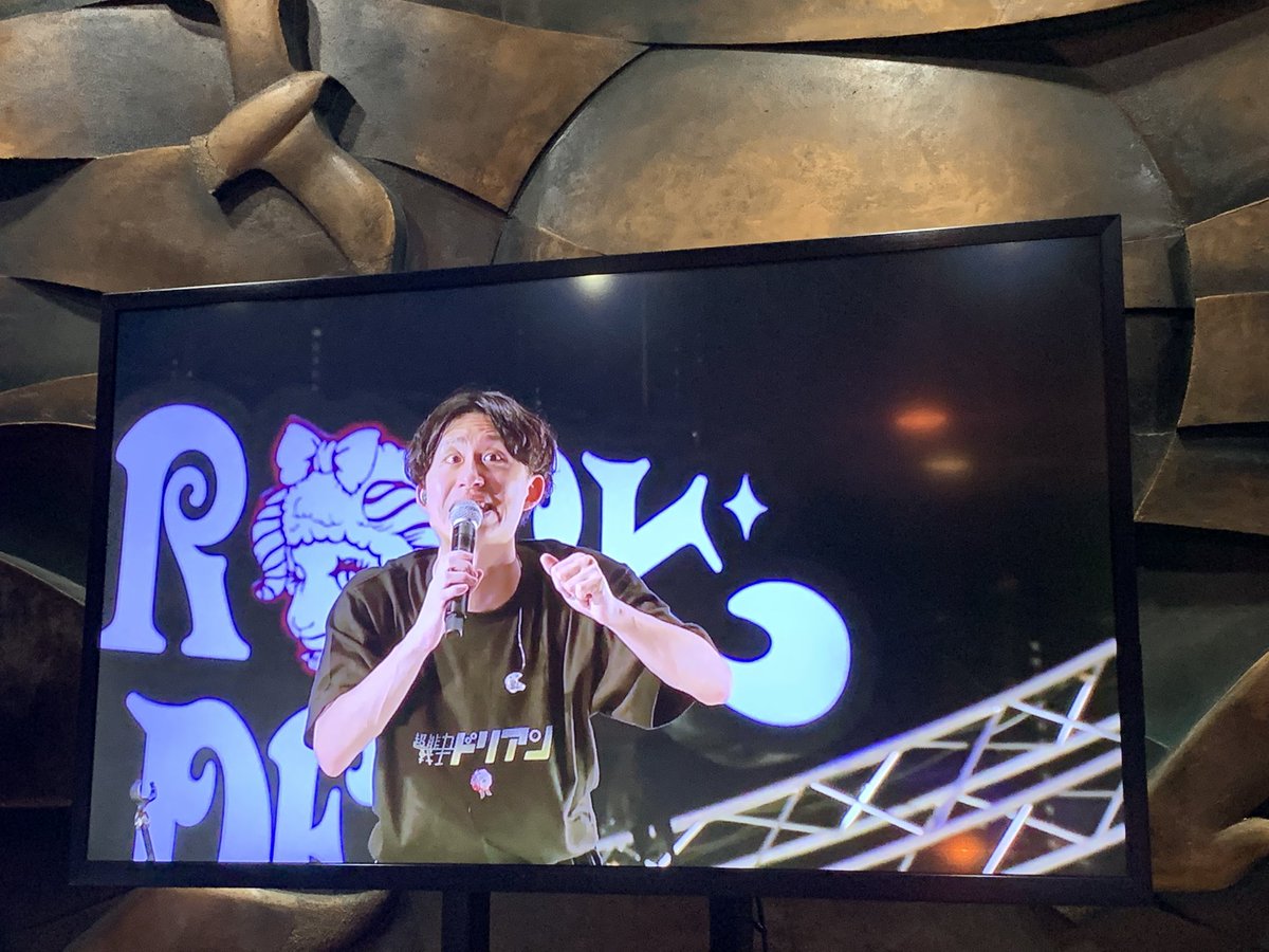 yasuo02080303's tweet photo. メリーロックパレードの超能力戦士ドリアン、ずっと目がギンギン！ https://t.co/IMquRSMVEh