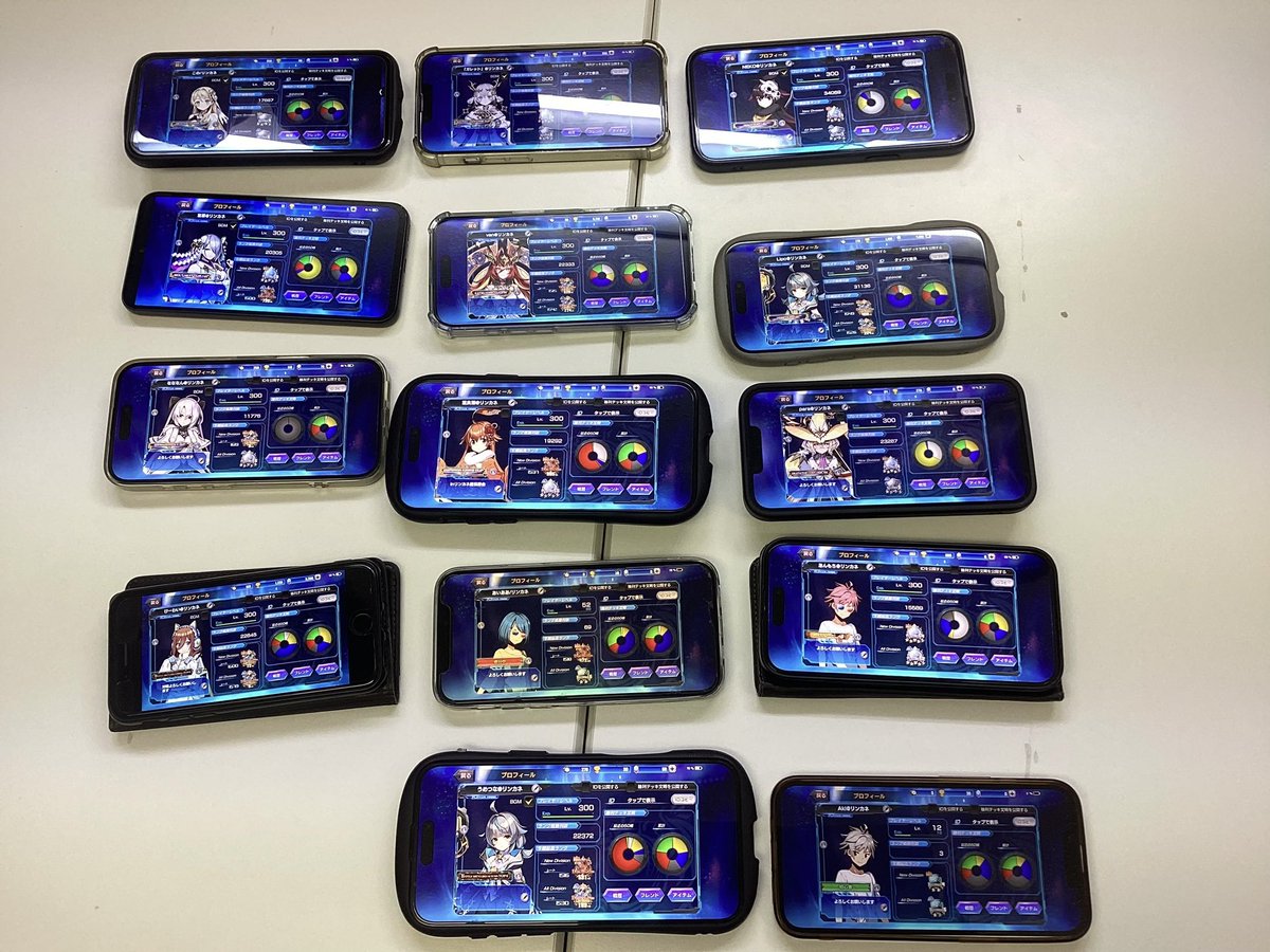 watarase_plays's tweet photo. 今日は都内某所で第1回リンカネ超祝勝会‼️
vanくんにカード560枚用意して貰ってチームの14人でドラフトやりました！
リンカネ史上最大規模のオフ会が出来て本当に楽しかった🥰

来年もvanくんが優勝して第2回が開催できたらいいな！
 #デュエプレ6周年 https://t.co/4bQI6026RL