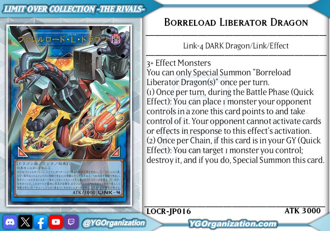 ◇ LIMIT OVER COLLECTION - THE RIVALS - ◇ More, POWER #yugioh #遊戯王