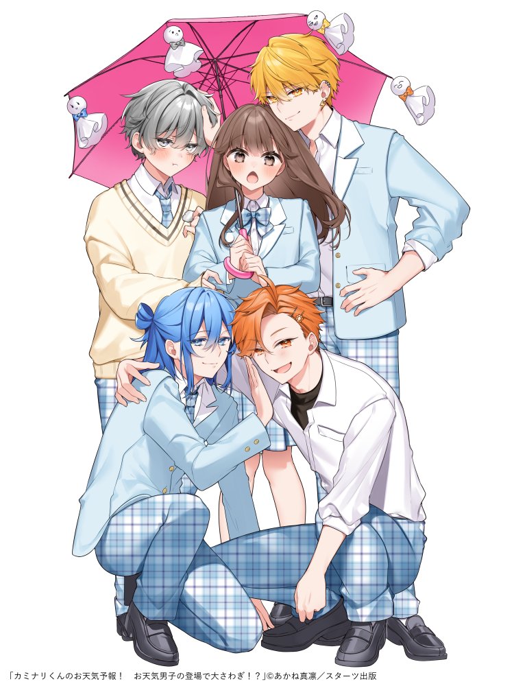 あんず✨✨ あんずチャンネル (@anzu_channel1120) • Instagram photos and videos