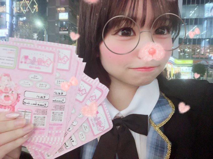 ちぇりっしゅのツイート