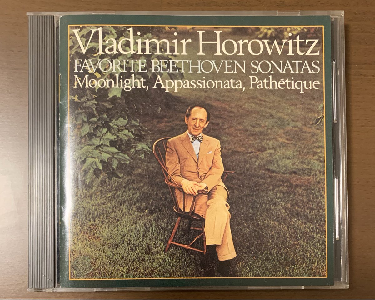 ウラディミール・ホロヴィッツ「ベートーヴェン: ピアノ・ソナタ「月光