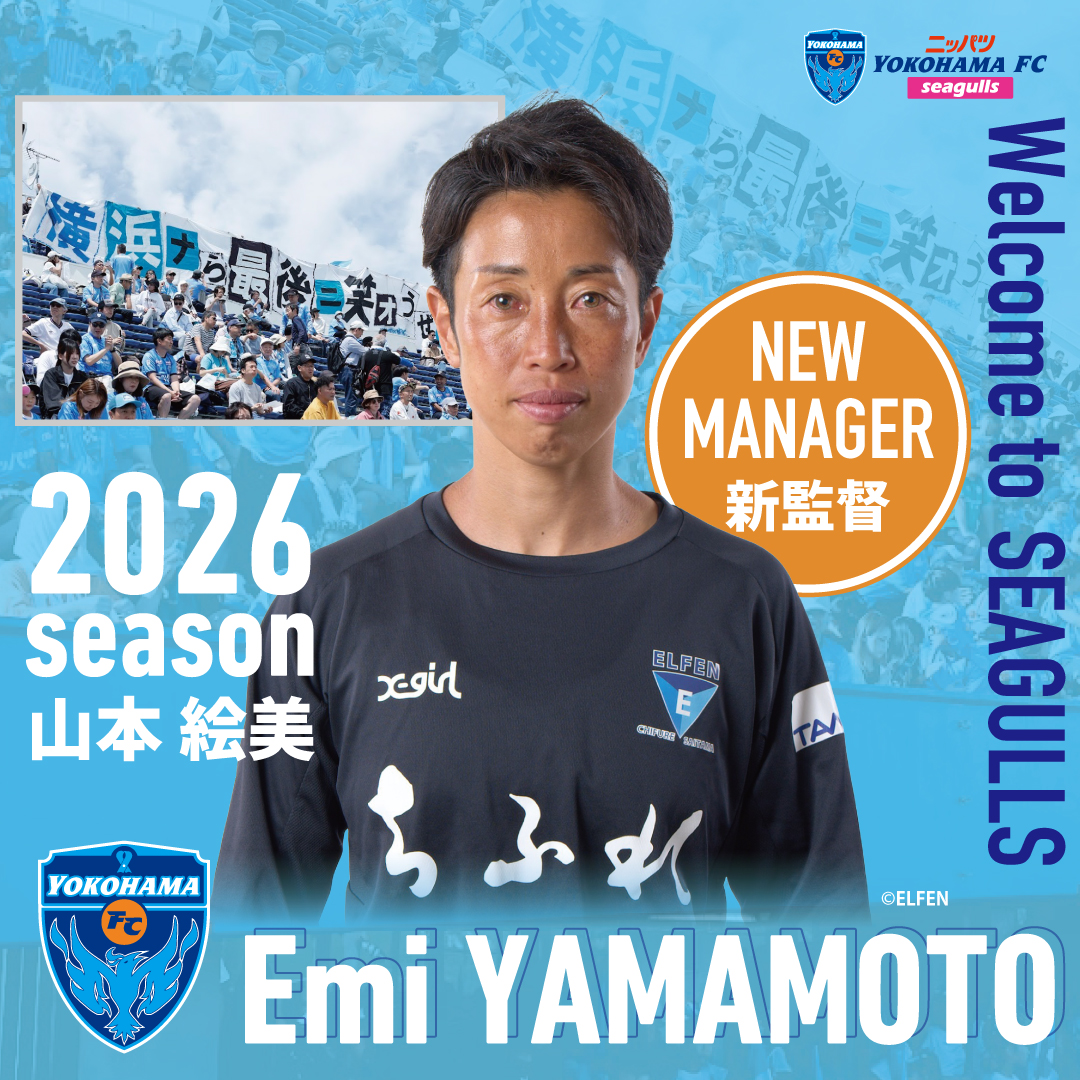 risa (@045risa) / Posts / X