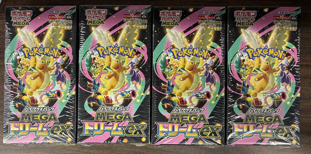 こちら買取させていただきました‼️ ありがとうございました✨ #LHUB広島