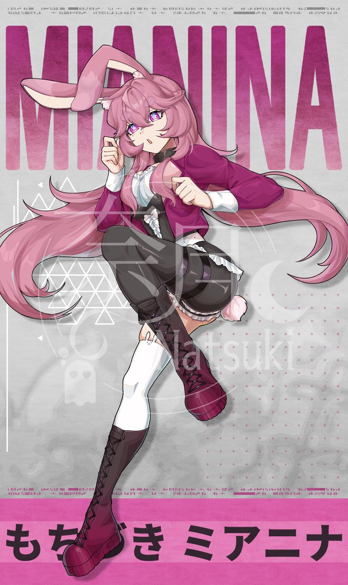 三日月星奈 TVアニメ「僕は友達が少ない」エンディングテーマ「私のキ・モ・チ