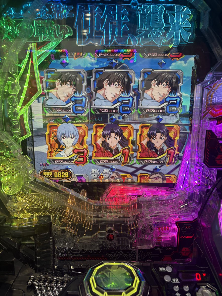 は*送様 真気機械と誤偽感の決断　5cザーディクリカ　ジャスティスループ 気機械と誤偽感の決断 5cザーディクリカ ジャスティスループ は*送様