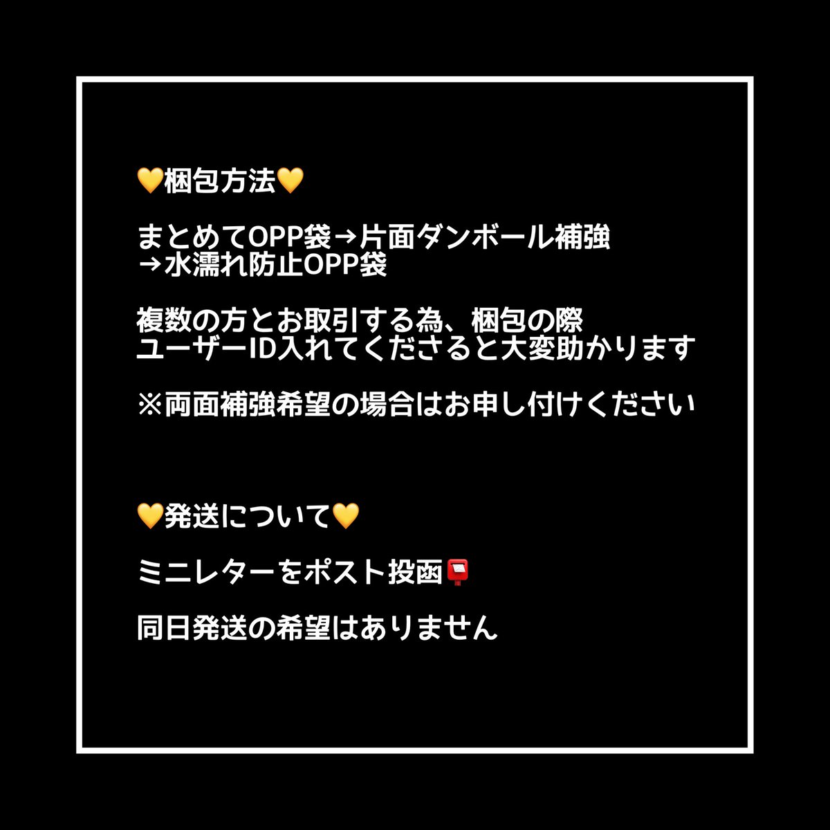 め tweet media
