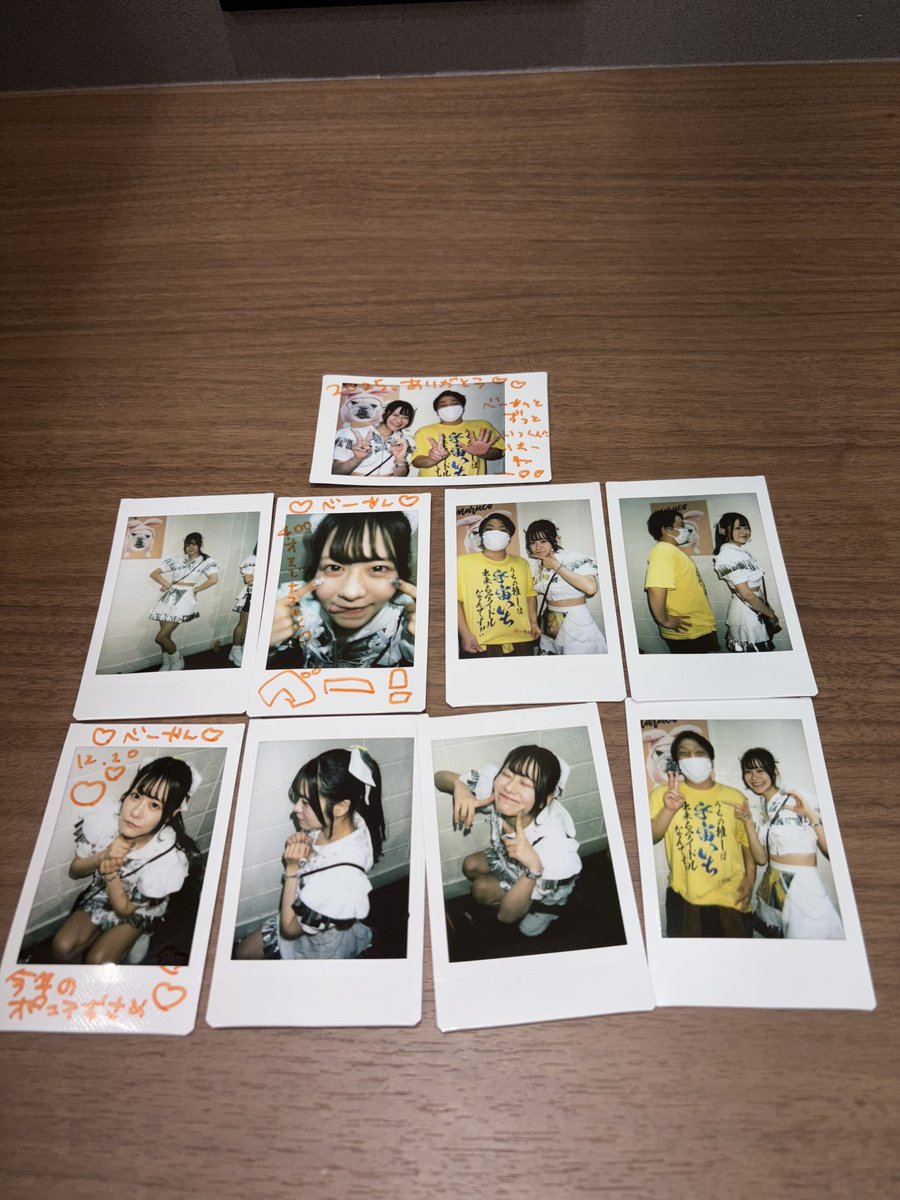 べーやん🐨 (@beeeyaaaannnn) / Posts / X