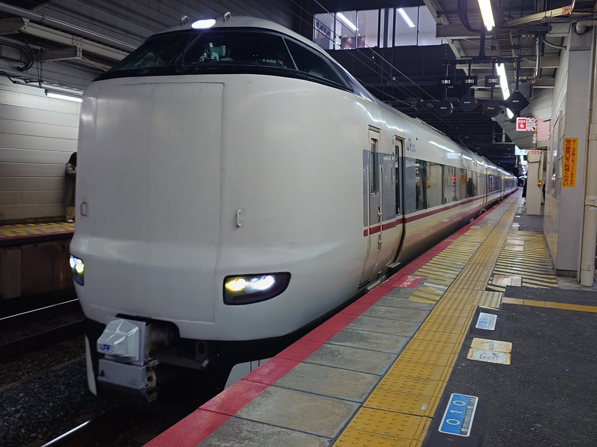 神淡ひでちゃん (@nintenhidetyan) / Posts / X