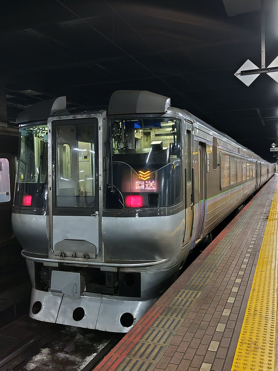 12/20(土) JR北海道 今日の宿泊地に向け北上 室蘭本線〜千歳線〜函館