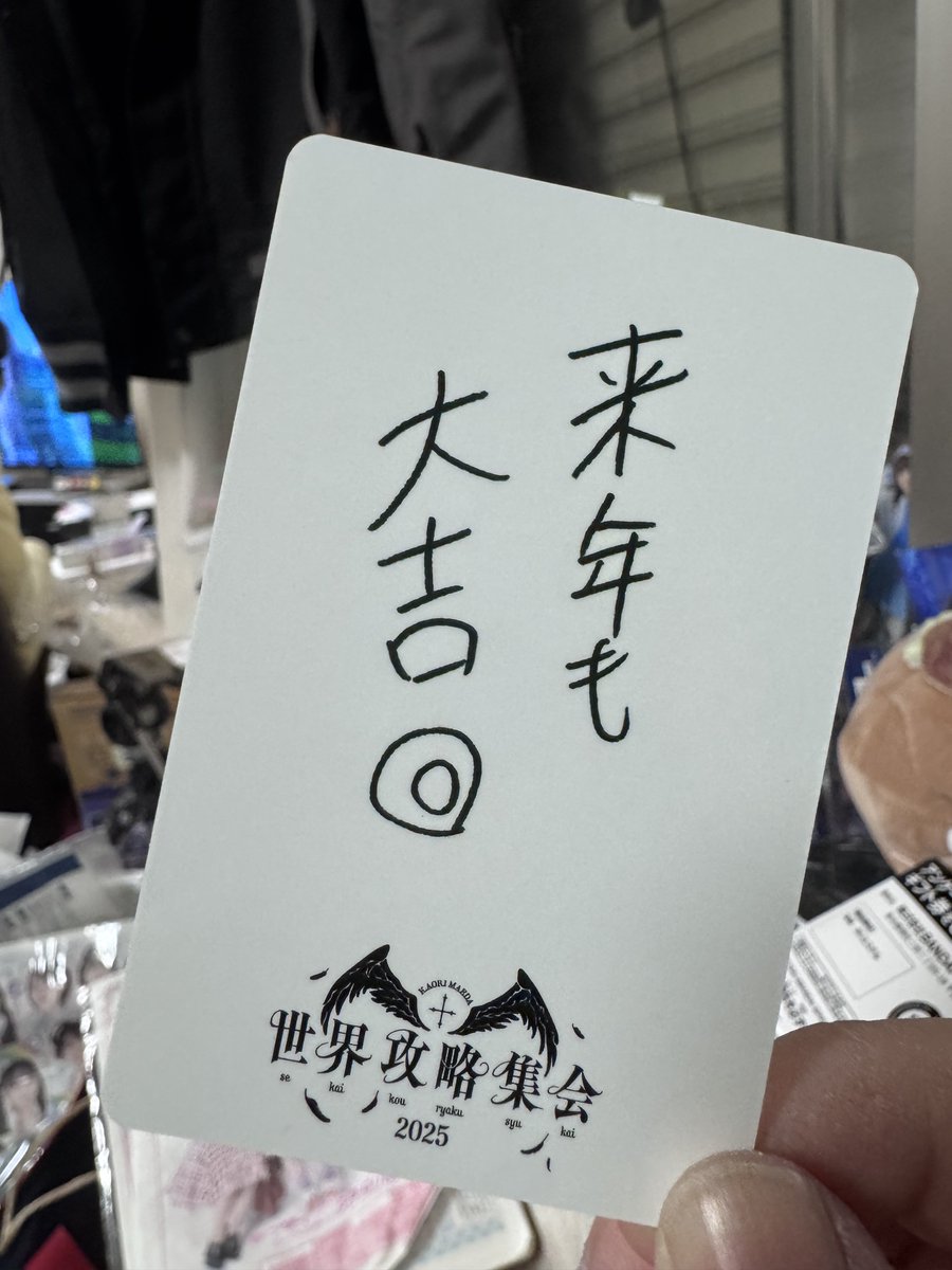 ゆうすけ (@GQkUFzip4bsdEZm) on X