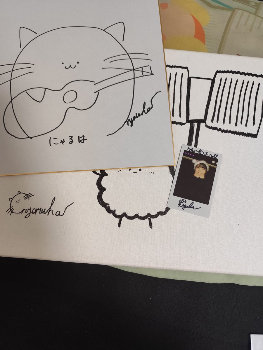 にゃるは (@Nyaruha_) / Posts / X