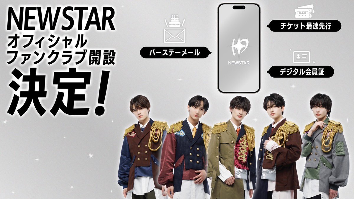 Yapp!(やっぴ) (@1016Kn) / Posts / X