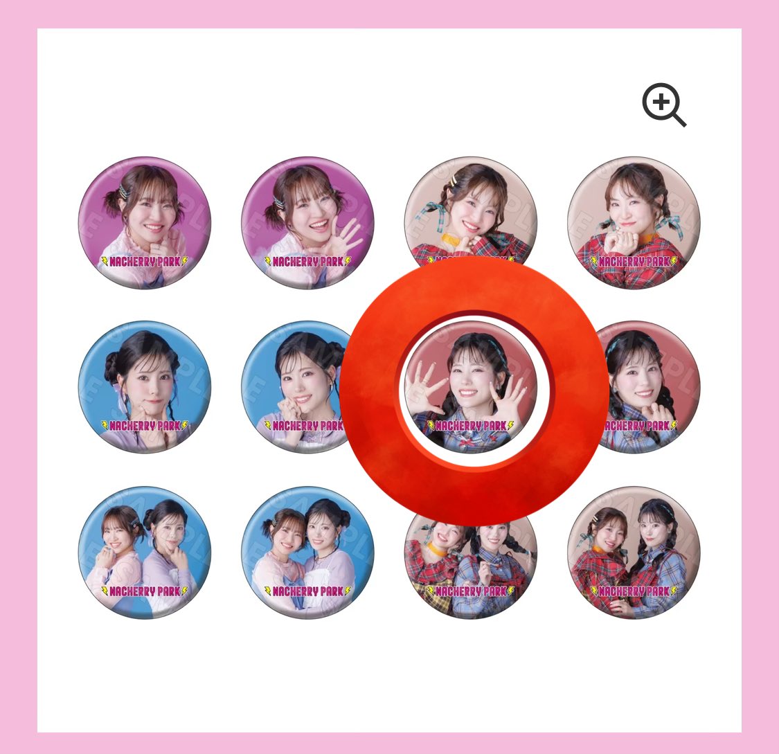 ▷せーぶぽいんと かなめ ふゆみ あむ ゆの えつや ブロマイド 缶バッジ 匿名配送】 青柳冬弥 プロセカ 缶バッジ 46B vol 46B 10個｜Yahoo