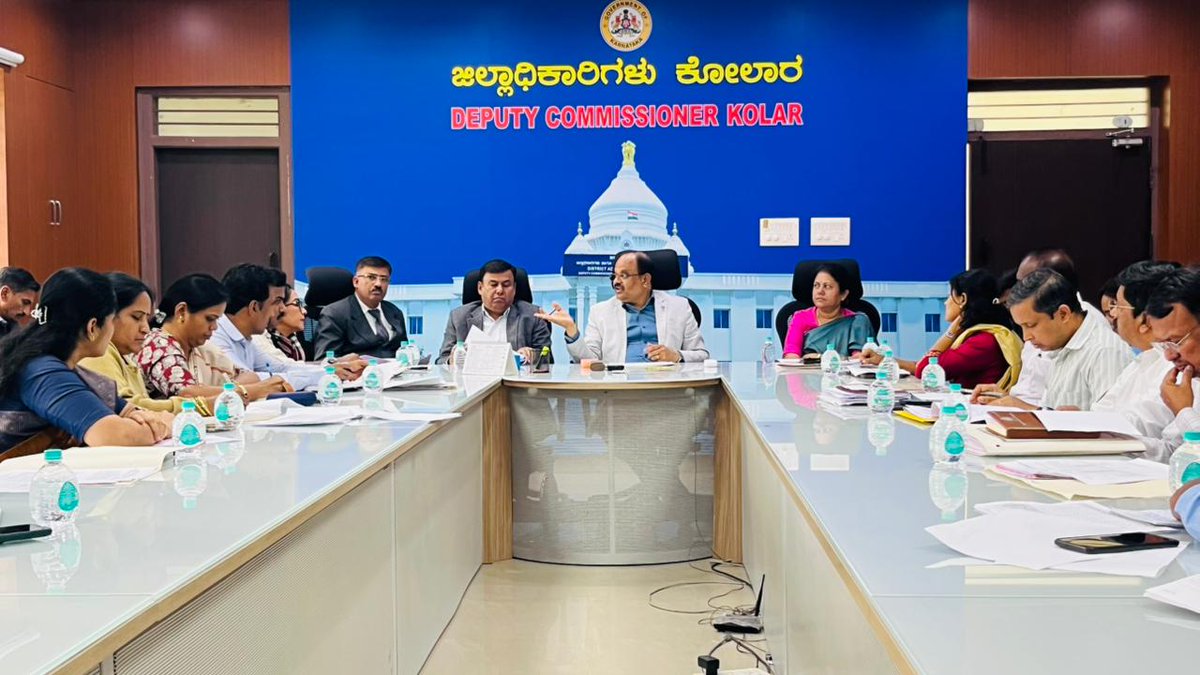 Deputy Commissioner Kolar tweet media