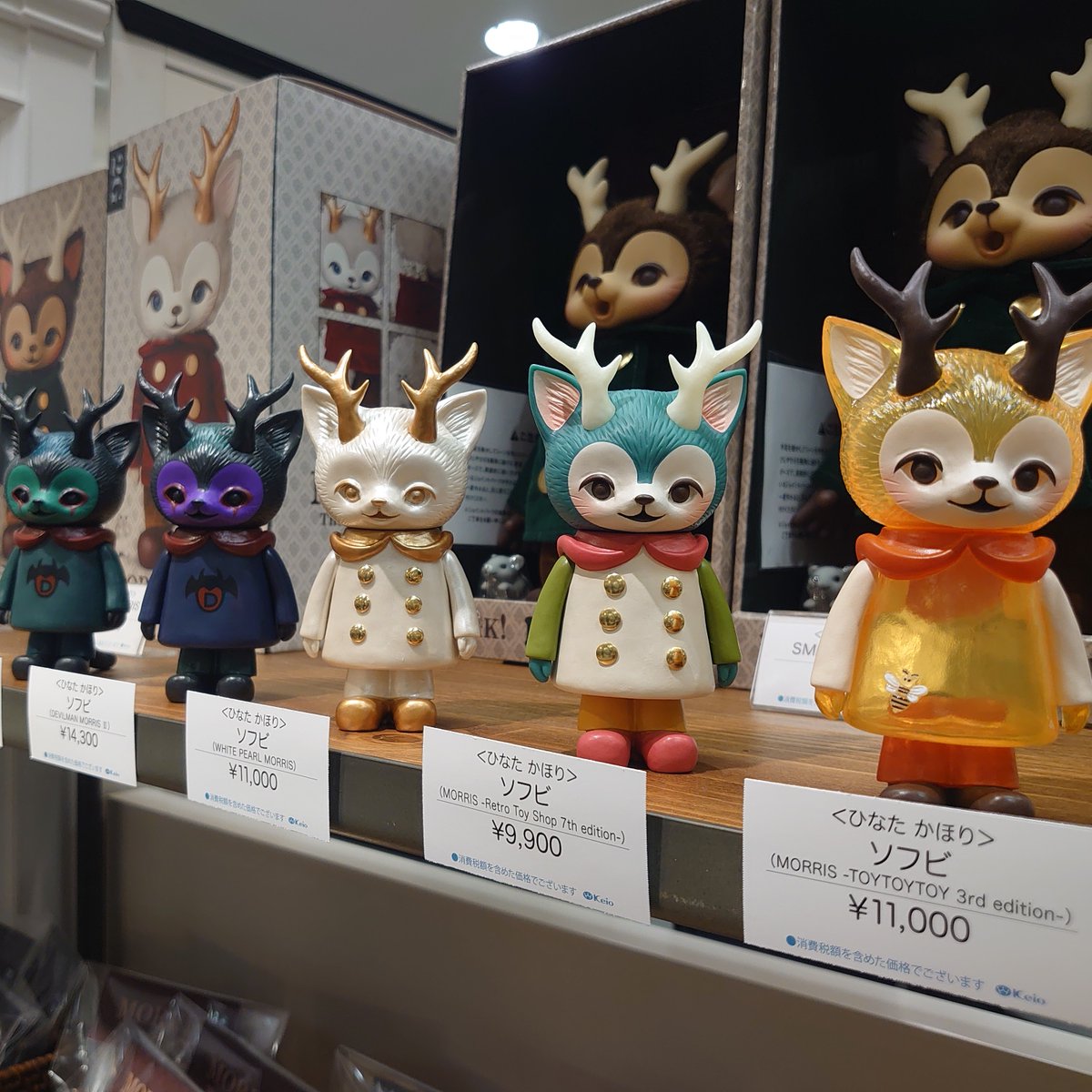 ひなたかほり🪴🐀 (@hinatique) / Posts / X