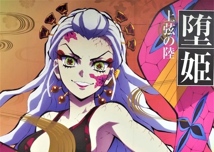 りのこ tweet media