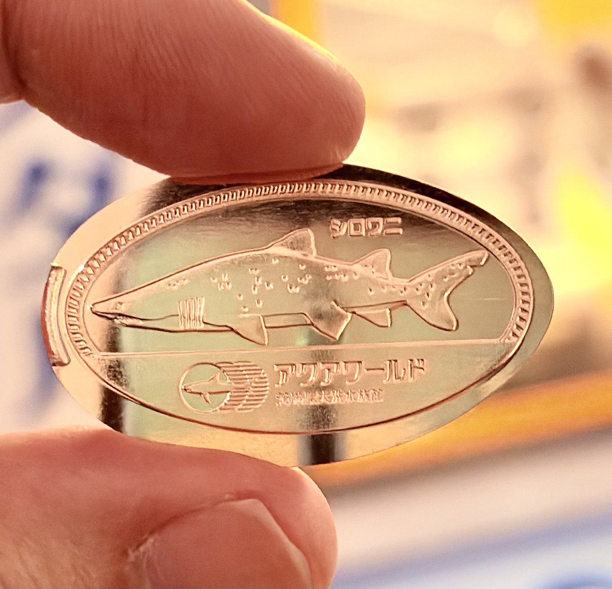 いつもこれ買う🤭