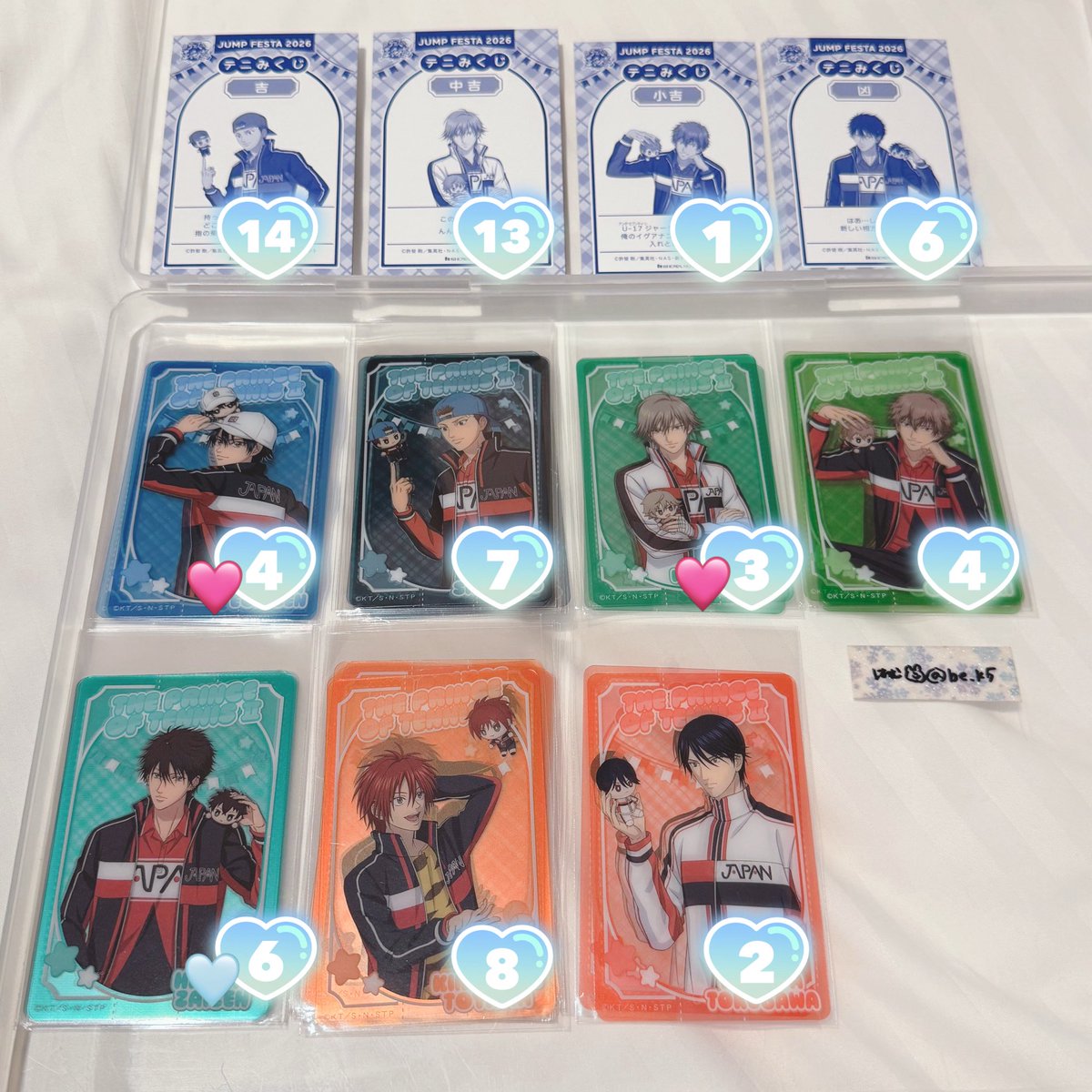 譲渡】 新テニスの王子様 テニプリ テニみくじ クリアカード おみくじ