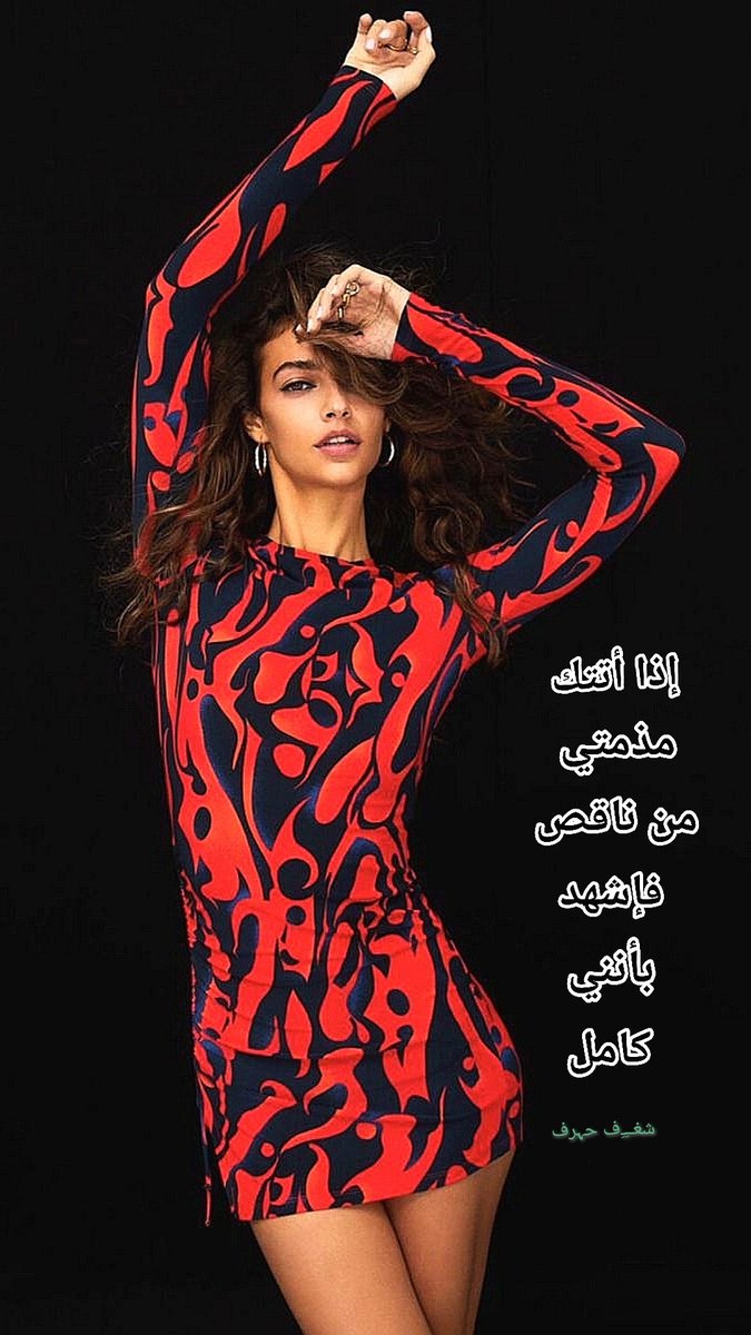 🇪🇬 شغف حرف 🇪🇬 tweet media