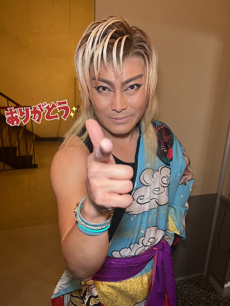 #梅田呉服座
#都若丸劇団
#座長
#都若丸
昼の部行って来た🤗
めっちゃ楽しかった😆
大入りフォース㊗️㊗️㊗️㊗️