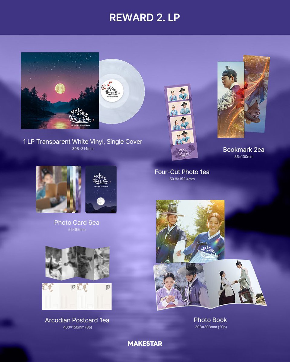 MAKESTAR JAPAN (@MAKESTAR_JAPAN) / Posts / X