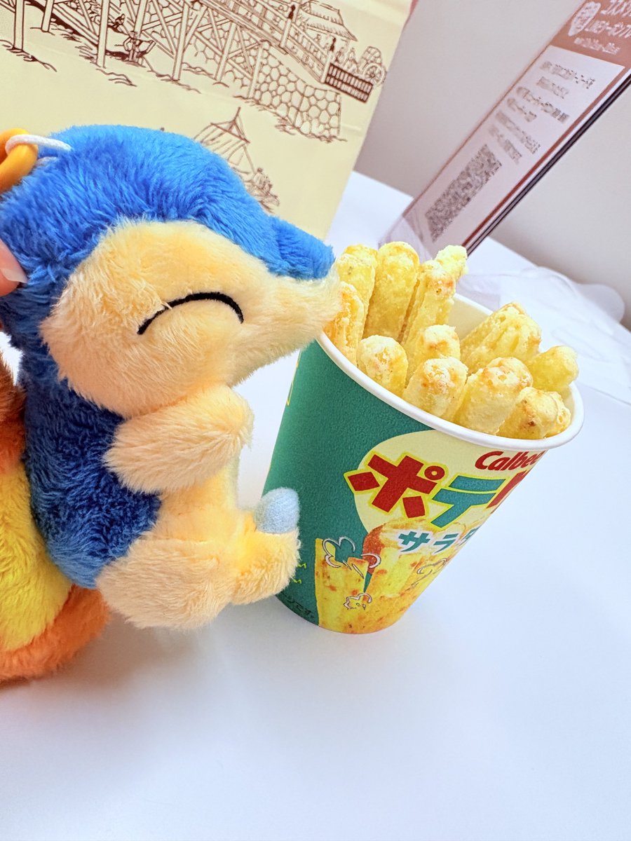 chappy (@_chappy) / Posts / X