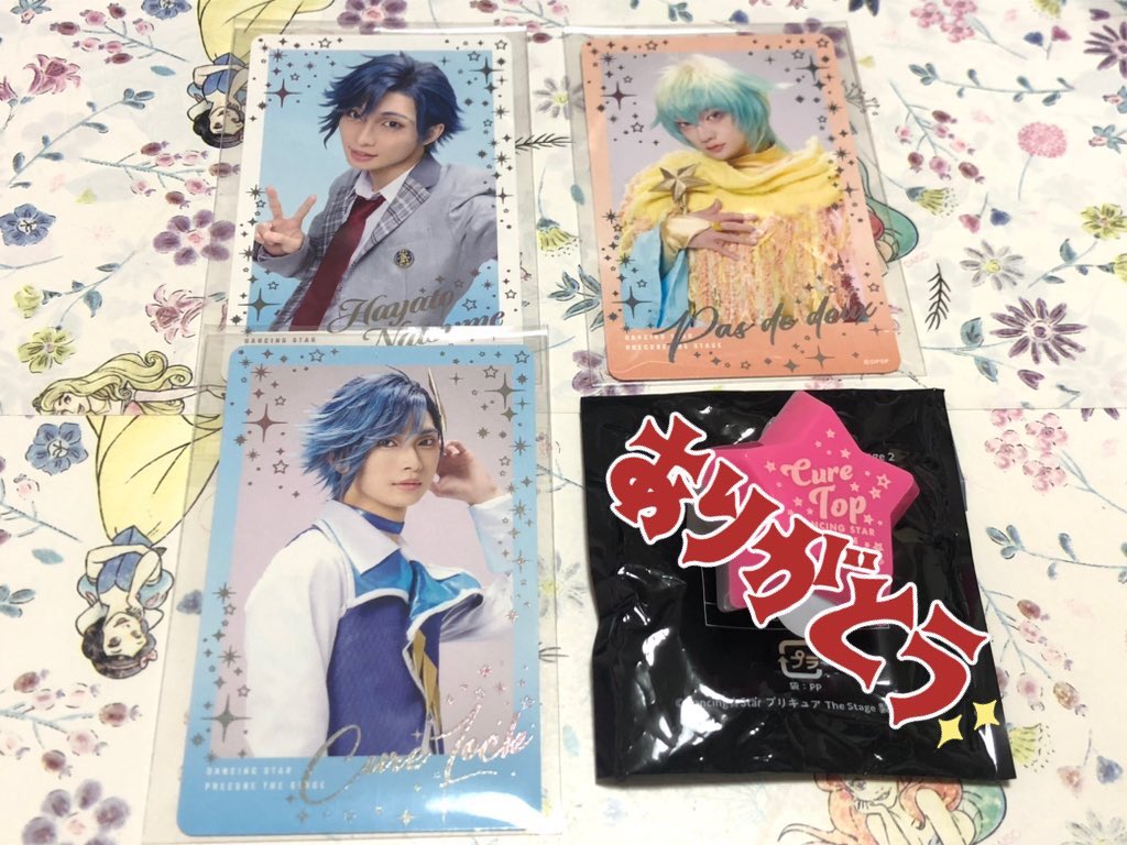 条件変わりました。 ご確認の上、取引垢にお声かけいただけますと幸い