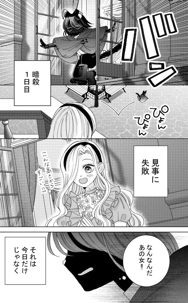 ⑤ 
