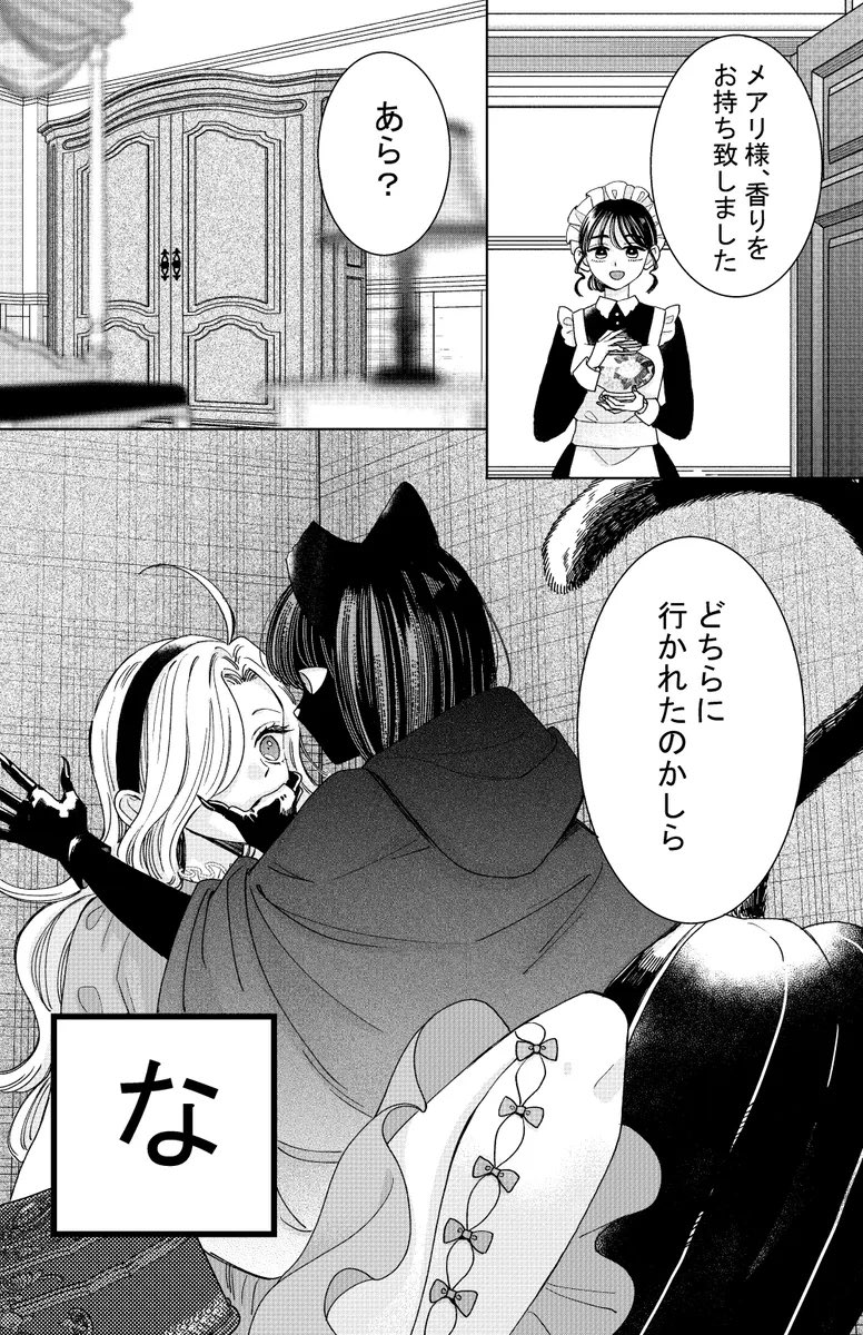 ④ 