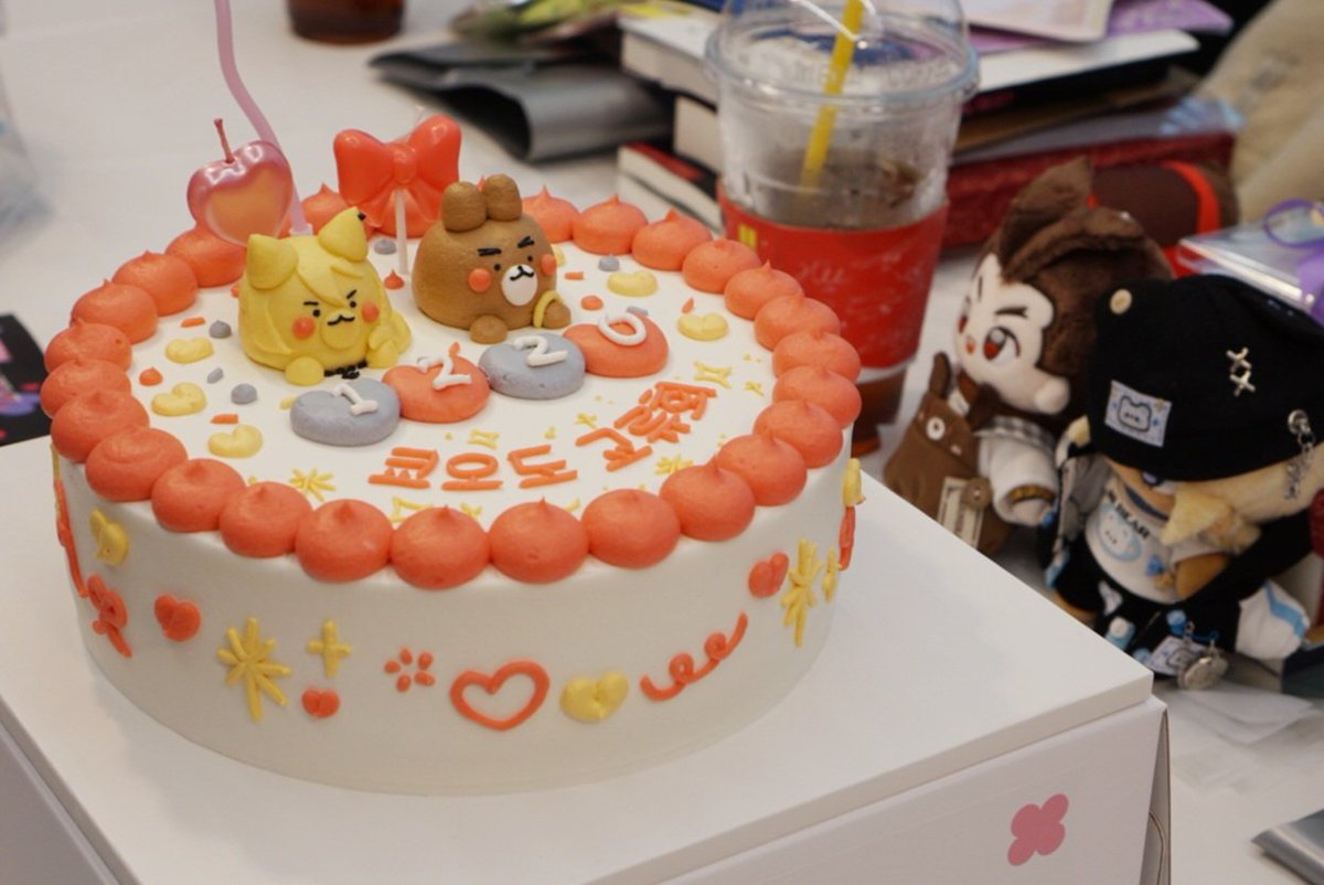 Guilty 길티 tweet media