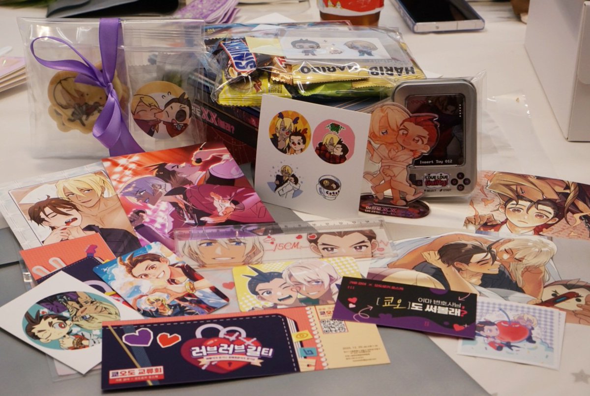 Guilty 길티 tweet media