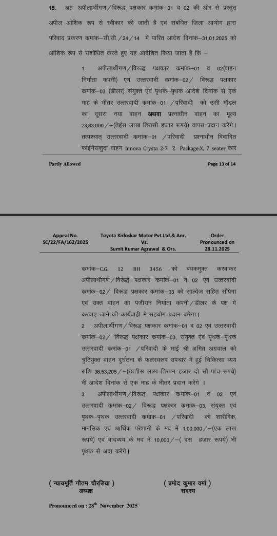 CRPC Headquarters tweet media