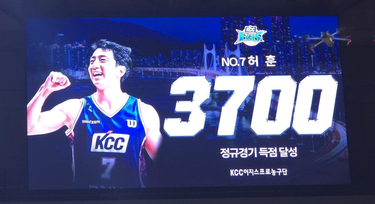 📌 KBL 통산 85호 3700득점 달성!✨️
#허훈