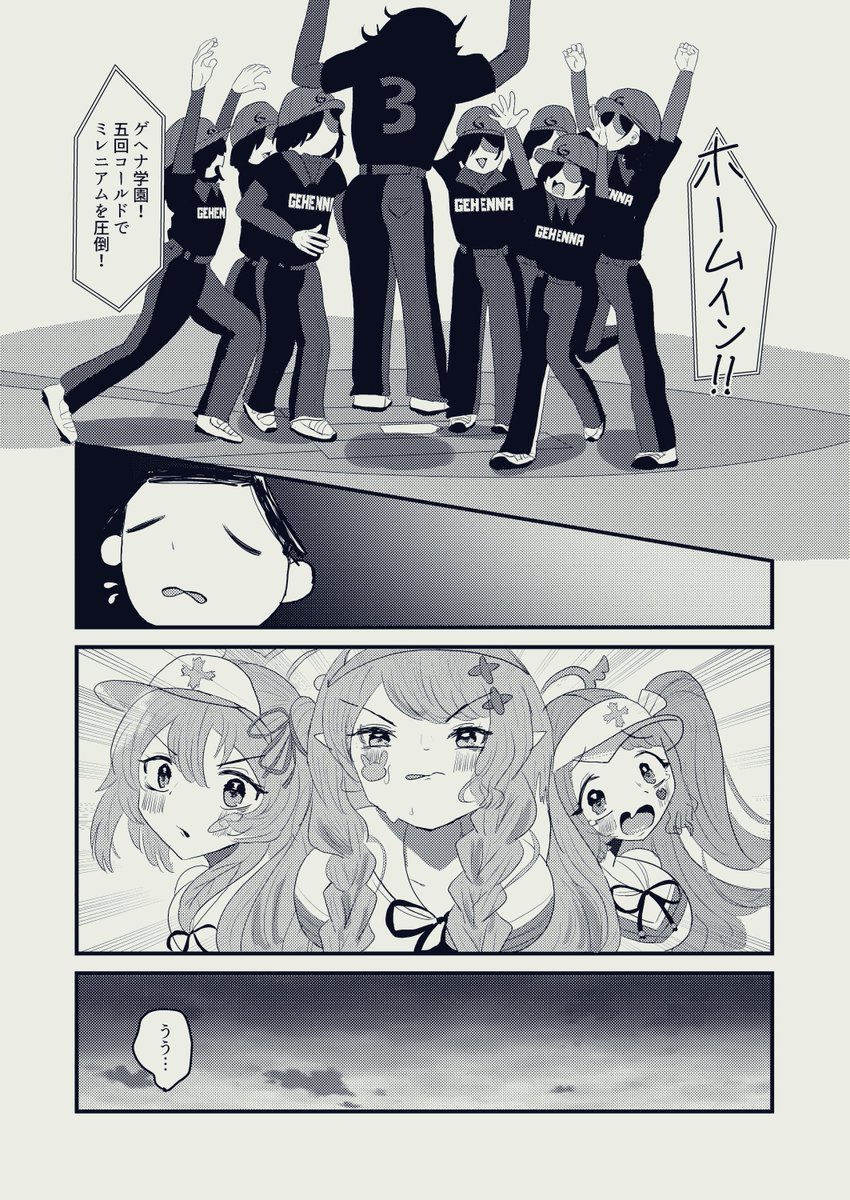 (5/11) 