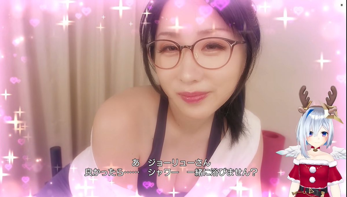 ケイさんになります。 ケイさん