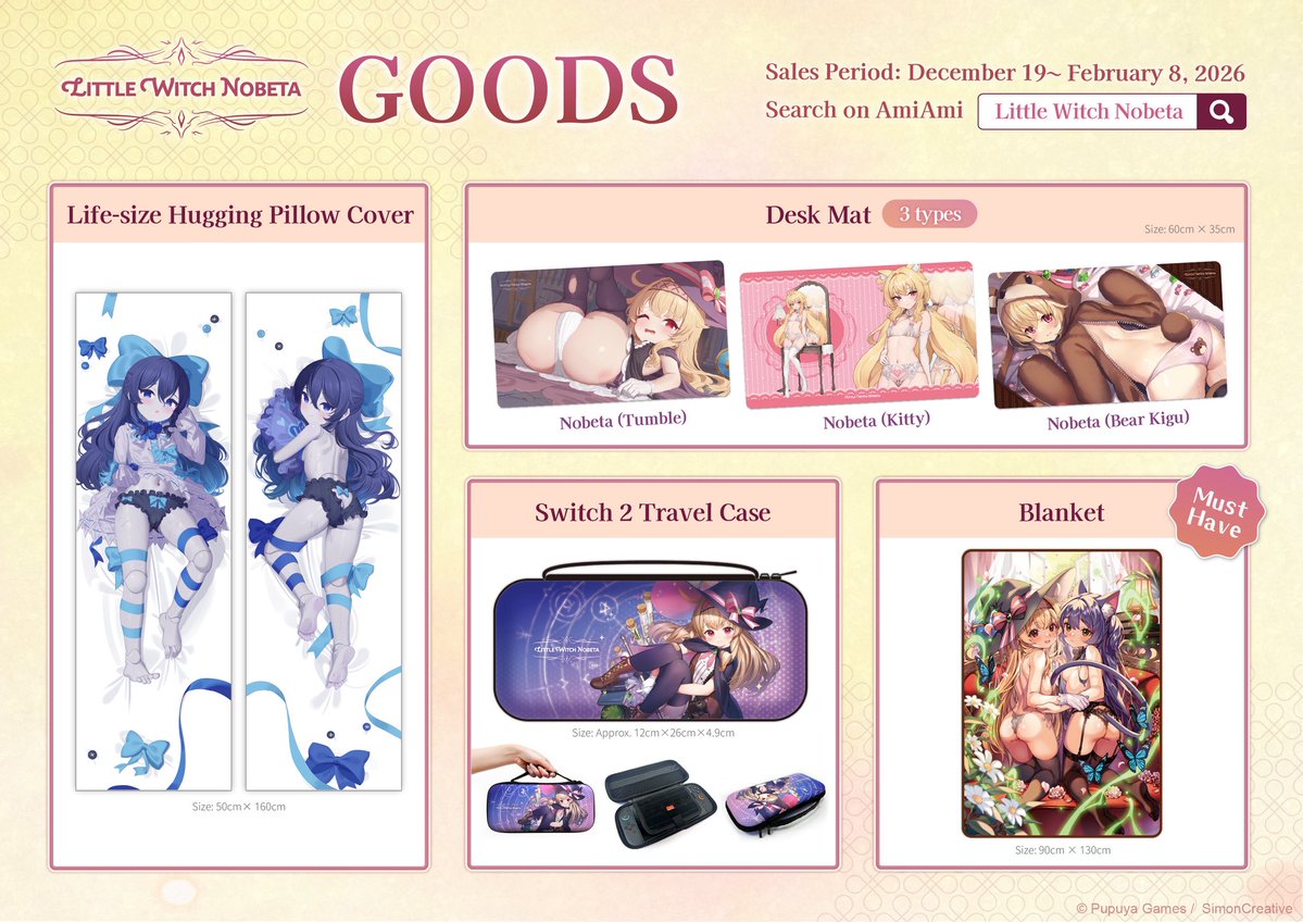 Little Witch Nobeta》new merchandise!! Pre-order is now open on