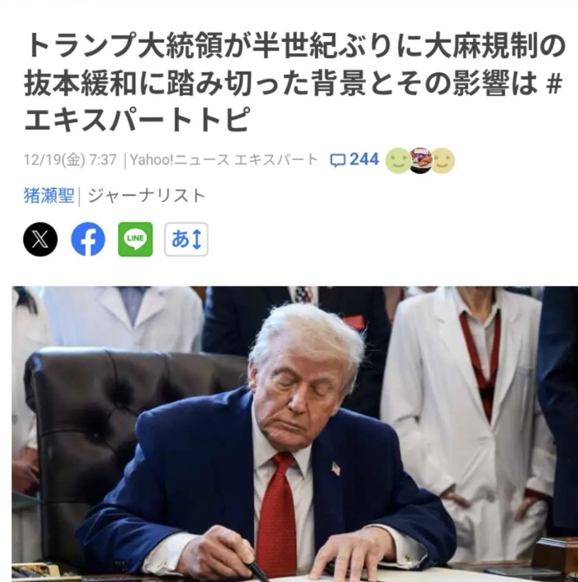 City⚡️🌍 tweet media