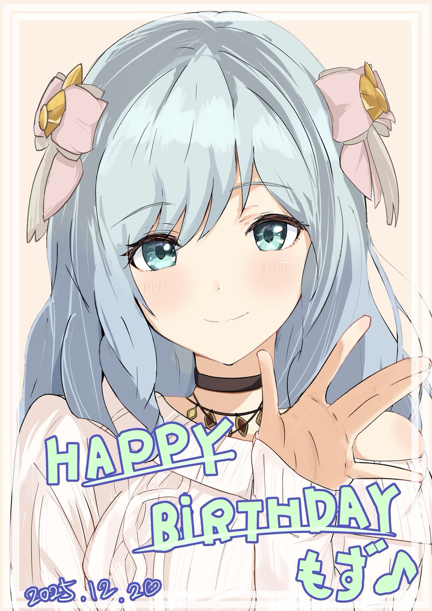 もず🕊️🪶 tweet media