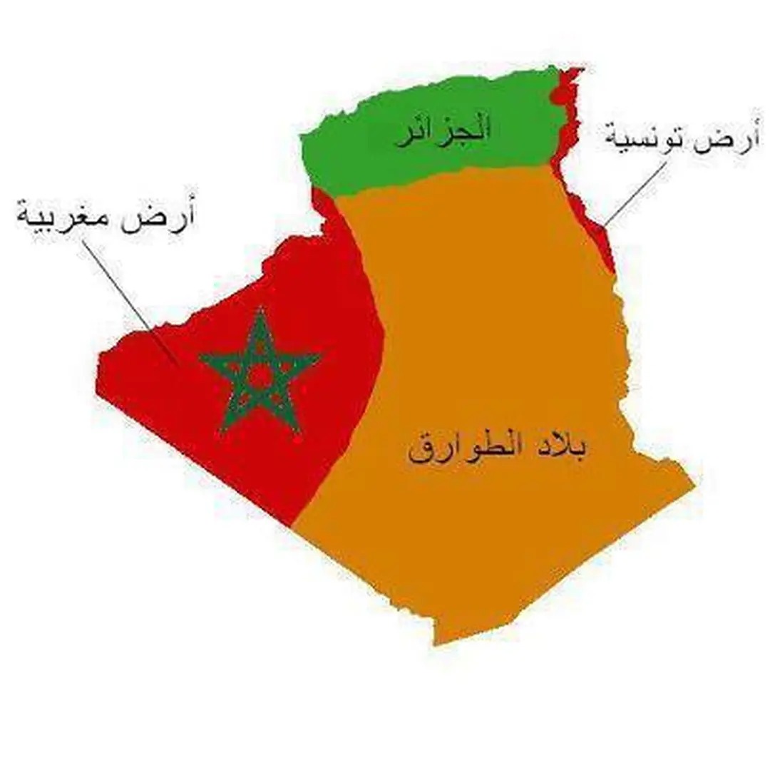 BoUaAfFi's tweet photo. @algatedz Soon enough https://t.co/DOvoyVBeap