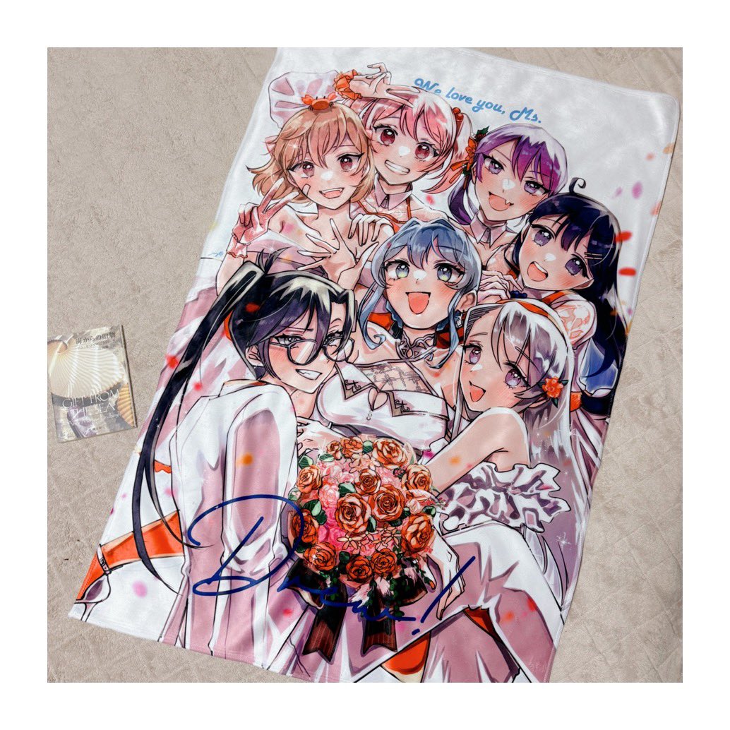 るび様 クロエ モコモコ ブランケット コミケ 冬コミに持っていくブランケット（大）が届きました💐 めちゃくちゃ